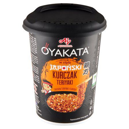 Oyakata Japoński Kurczak Teriyaki 96G