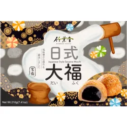 Mili Boo mochi sezam 210g