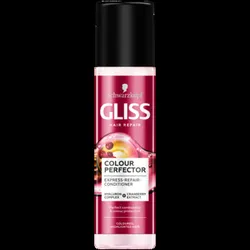 Gliss Odżywka Ekspresowa Colour Perfector 200Ml