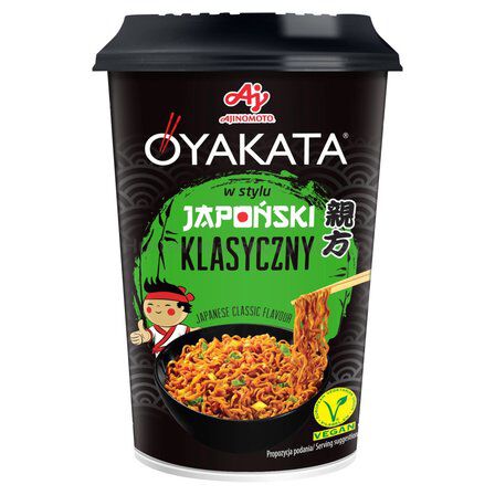 Oyakata Japoński Klasyczny 93G