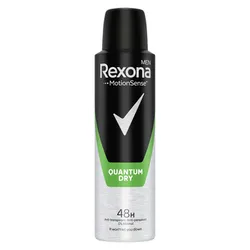 Antyperspirant w aerozolu dla mężczyzn Rexona Quantum Dry 150ml