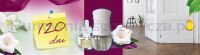 Elektryczny odświeżacz powietrza AIR WICK z wkładem księżycowa lilia, 19ml - 2