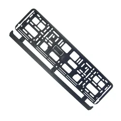 Ramka Pod Tablicę Rejestracyjną