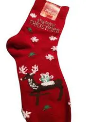 SKarpetki Świąteczne 38-42