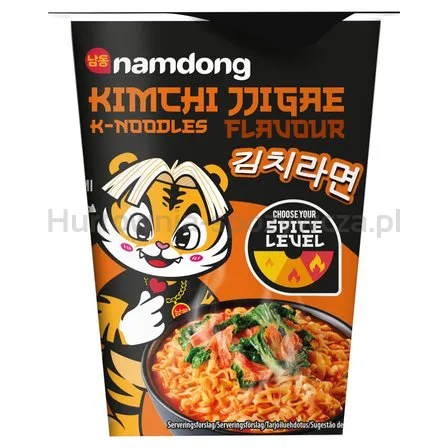 Namdong Danie Pot Kimchi 83G