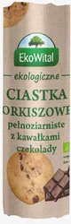 Ekowital Ciastka Orkiszowe Pełnoziarniste Z Kawałkami Czekolady Bio 250 G