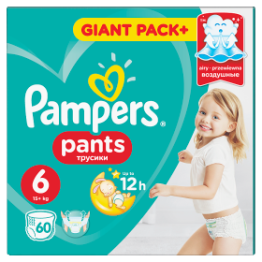 *Pampers Pieluchomajtki rozmiar 6, 60  sztuk