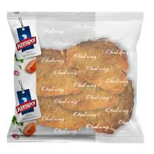 Pierś Panierowana Z Kurczaka 1 Kg Konspol