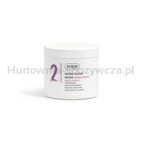 Ziaja Maska nawilżanie owoc granatu 350ml