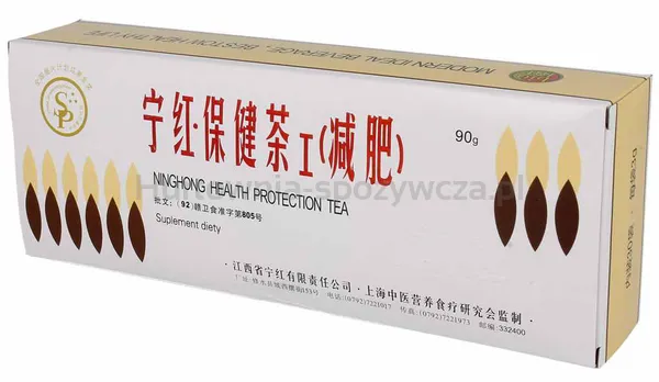 Herbata Ning-Hong 90 g