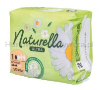 Naturella podpaski Ultra Normal Camomile 10 sztuk - 3