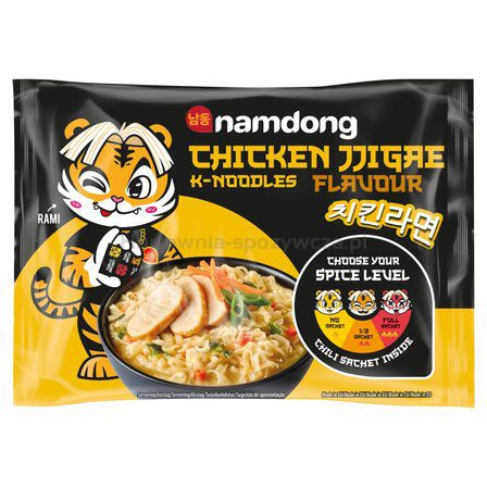 Zupa Błysk. Namdong Kurczak Nudle 120G
