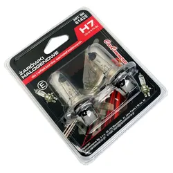 Komplet Żarówek H7